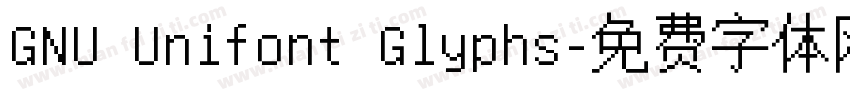 GNU Unifont Glyphs字体转换